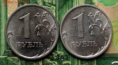 1р. 2010г. ММД. (шт.3.3А3 по АС)(2Шт)  до 08-11-2020г. - 20200430_092612-1