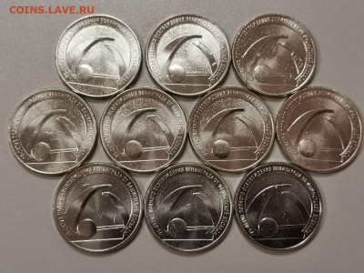 25р 2019г Блокада-10шт, до 10.11 - Ч Блокада 10шт-1