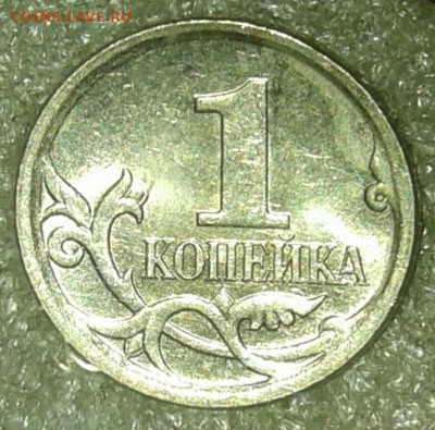 Б,В1,В2 (6шт) до 05.11.20 - 20201104_213531-1