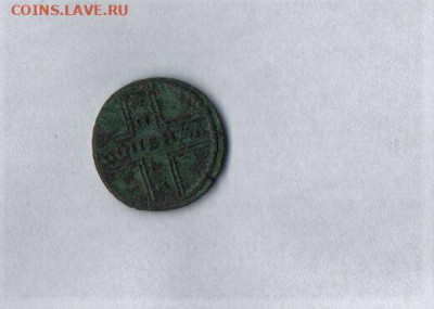 Крестовая копейка 1728г. - HWScan00069