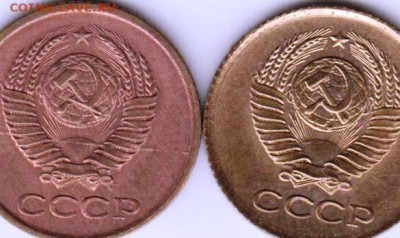 1 копейка 1961 - 001 — копия (3)