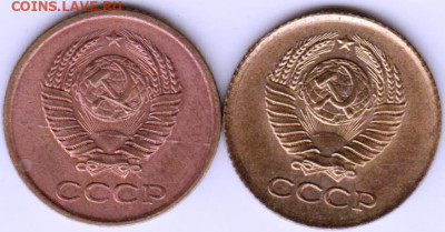 1 копейка 1961 - 001