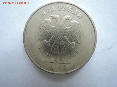 Вопросы по штемпелям от Бирюк - DSCN6919.JPG