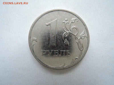 Вопросы по штемпелям от Бирюк - DSCN6920.JPG