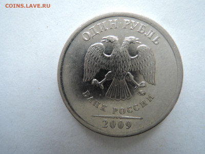 Вопросы по штемпелям от Бирюк - DSCN6921.JPG