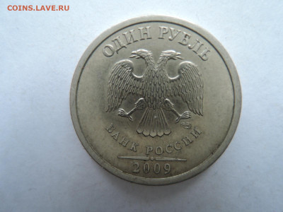 Вопросы по штемпелям от Бирюк - DSCN6925.JPG
