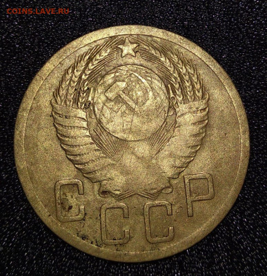 5 копеек 1950, 3.11? - qt243zncy4I_thumb
