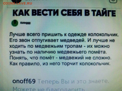 юмор - i (1)
