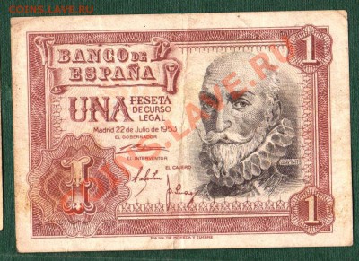 Испания, 1 Песета 1953 (25.09) - isp9