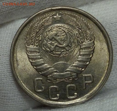 15 копеек 1943г штемпельные с 200 до 06.11.20 - IMG_20201105_181347