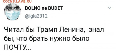 Международные новости - 0 a 56 ffe12