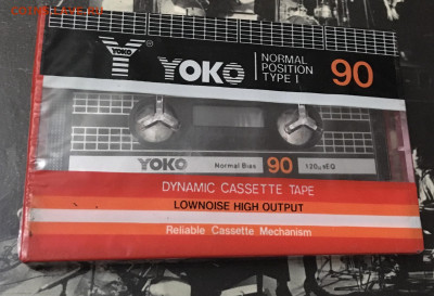 Аудиокассета Yoko 90 запечатанная  11.11.2020 22:00 - 37E46AB0-0677-45BB-BD4A-FB72DA3DC380