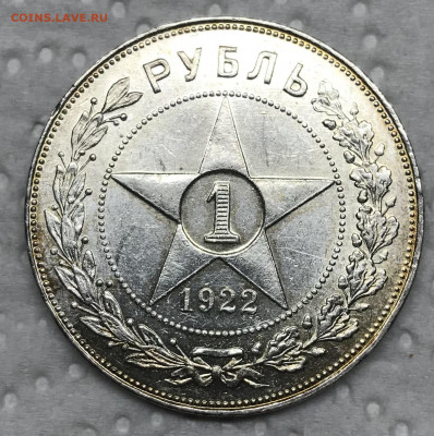 анц - 96B52743-3119-4318-9370-7F685EDCBEFB