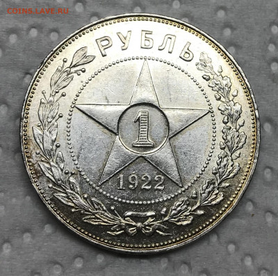 анц - ADFD8F41-7A32-4EED-97B3-7A27019448A1