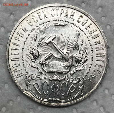 анц - 7C80C342-9E07-4C29-905B-E2A7BFAFEA7D