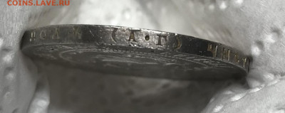 анц - 80C70410-80AF-44ED-ABF1-BE88B2953DAE