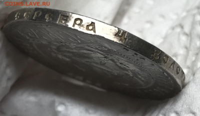 анц - 31AA88D7-DCCE-4B41-858B-57E33376B39C