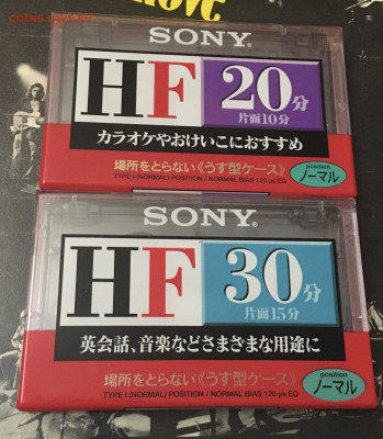 Аудиокассеты SONY HF 20, SONY HF30 до 11.11.2020 22:00 - 1CCC1D18-3D47-41E3-90A6-D680628C413C