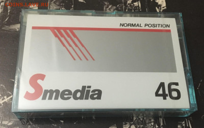 Аудиокассета Smedia 46, type 1 нечастая 11.11.2020 22:00 - 448DB39D-31AB-418D-B9BB-056461AD37CD