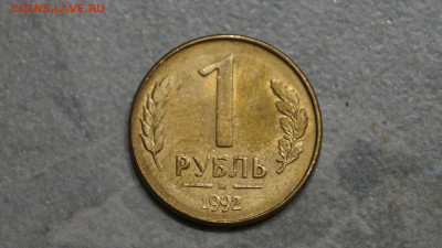 Подборка Брака Полный Раскол 39шт + Бонусы с 200р - 53.JPG
