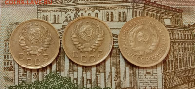 1 копейка 1929,1937,1940г. До 7.11.20 в 22.00 МСК - IMG_20201105_210542