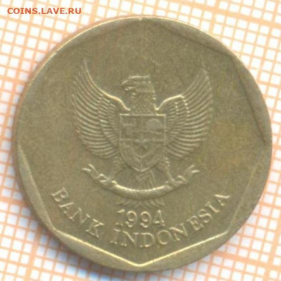 Индонезия 100 рупий 1994 г., до 10.11.2020 г. 22.00 по Москв - Индонезия 100 рупий 1994 2211а