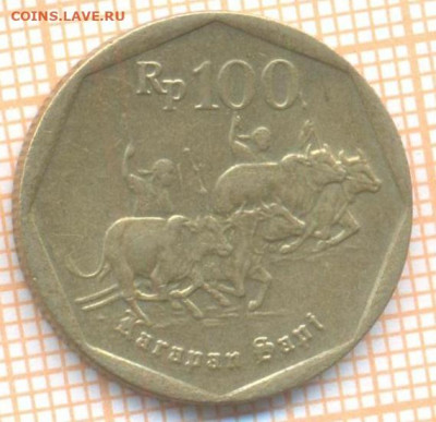 Индонезия 100 рупий 1994 г., до 10.11.2020 г. 22.00 по Москв - Индонезия 100 рупий 1994 2211