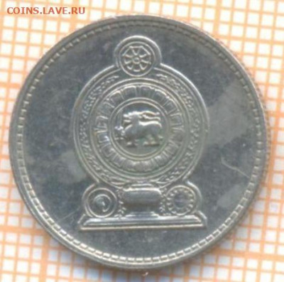 Шри-Ланка 25 центов 1994 г., до 10.11.2020 г. 22.00 по Москв - Шри-Ланка 25 центов 1994 2212а