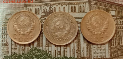 1 копейка 1933,1938,1940г. До 7.11.20 в 22.00 МСК - IMG_20201105_212017
