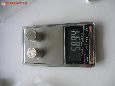 Серебряные водочные жетоны (150,96 г) до 12.11.20 22:00 - 11.JPG