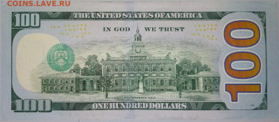 100 долларов США. БРАК! Абкляч печати - IMG-20201105-WA0013