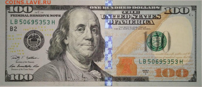 100 долларов США. БРАК! Абкляч печати - IMG-20201105-WA0007
