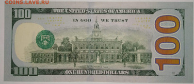 100 долларов США. БРАК! Абкляч печати - IMG-20201105-WA0004