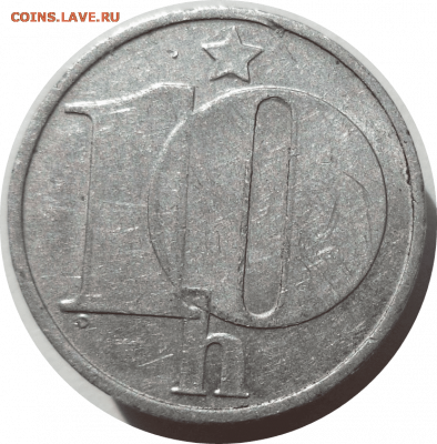 10 геллеров 1982 г. Чехословакия до 07.11.20 в 22:00 МСК - Rounded_20201106_135640