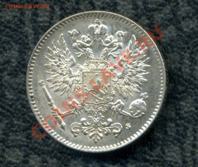 50 пенни 1916г. до 27.09.11. 22-00 мск. - img320