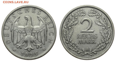 Веймарская республика. 2 марки 1925 г. До 08.11.20. - DSH_8935.JPG