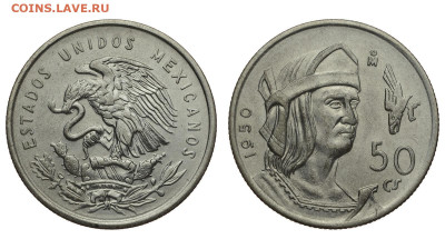 Мексика. 50 сентаво 1950 г. До 08.11.20. - DSH_8943.JPG