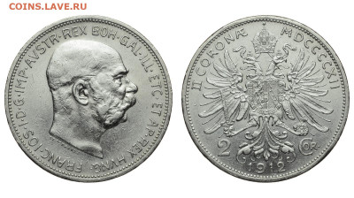 Австрия. 2 кроны 1912 г. До 08.11.20. - DSH_8945.JPG