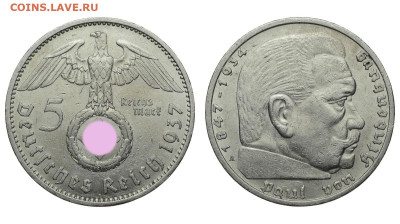 Германия. 5 марок 1937 г. Гинденбург. До 08.11.20. - DSH_8949.JPG