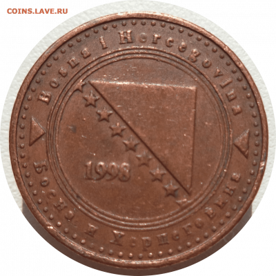 10 фенингов 1998 г. Босния и Герцеговина до 07.11.20 в 22:00 - Rounded_20201106_152355