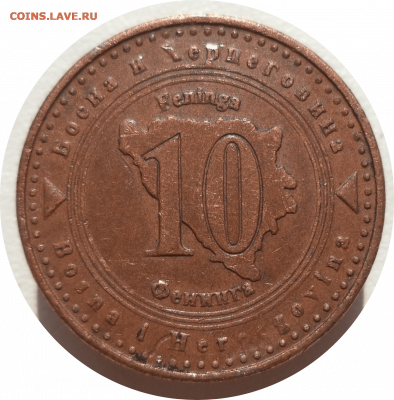 10 фенингов 1998 г. Босния и Герцеговина до 07.11.20 в 22:00 - Rounded_20201106_152346