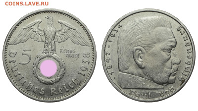 Германия. 5 марок 1938 г. Гинденбург. До 08.11.20. - DSH_8951.JPG