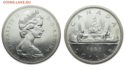 Канада. 1 доллар 1965 г. Каноэ. До 08.11.20. - DSH_8953.JPG