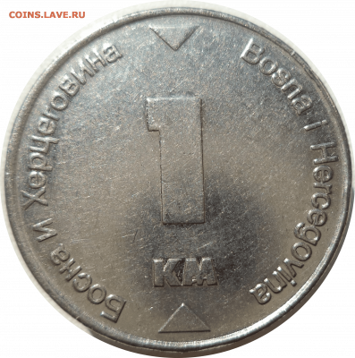1 марка 2007 г. Босния и Герцеговина до 07.11.20 в 22:00 - Rounded_20201106_152706