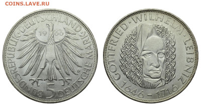 ФРГ. 5 марок 1966 г. Лейбниц. До 08.11.20. - DSH_8957.JPG