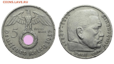 Германия. 5 марок 1937 г. Гинденбург. До 08.11.20. - DSH_8976.JPG