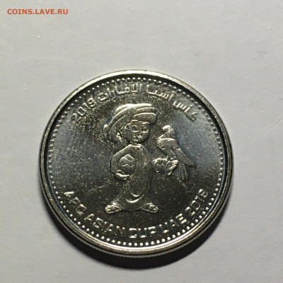 ОАЭ 2019г 1 дирхам "Кубок Азии (ОАЭ 2019)" - image-15-10-20-05-53-1