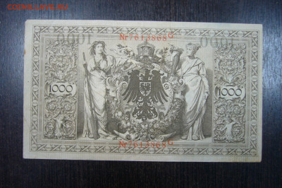 Кучка ногельдов на оценку - P2310232.JPG