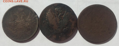 2 копейки 1813, 1857, 1860 (3 шт) до 8 ноября 23:00 мск - 2 коп 1813,57,60 (2).JPG