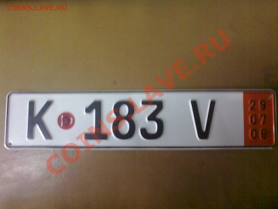 Коллекционирование автомобильных номеров - 20092011238